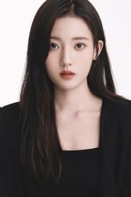 Jung Da-bin actor profile photo