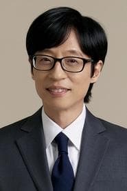 Yoo Jae-suk actor profile photo