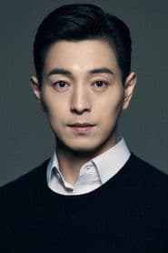 Jung Sung-il actor profile photo