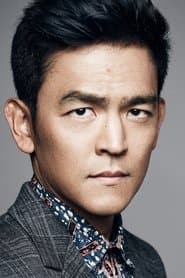 John Cho actor profile photo