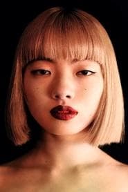 Aoi Yamada actor profile photo