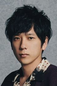 Kazunari Ninomiya actor profile photo