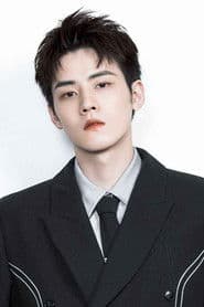 Ren Hao actor profile photo