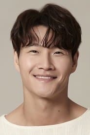 Kim Jong-kook actor profile photo
