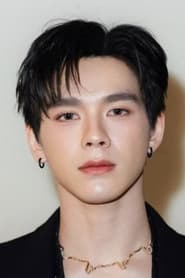 Wutthiphat Rungcharoenareechit actor profile photo