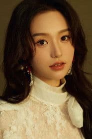Hu Yiyao actor profile photo