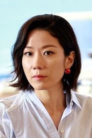 Jeon Hye-jin actor profile photo