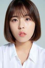 Min Do-hee actor profile photo