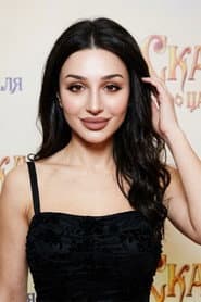 Aylin Baykal actor profile photo