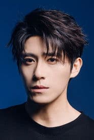 Yang Yubin actor profile photo