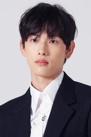 Yim Si-wan actor profile photo