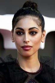 Mina El Hammani actor profile photo