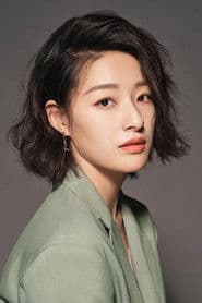 Lang Yueting actor profile photo