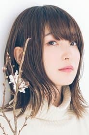 Reina Ueda actor profile photo
