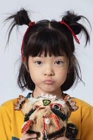 Yang Enyou actor profile photo