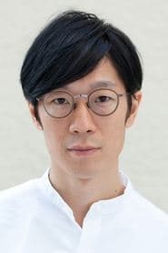 Hirota Otsuka actor profile photo