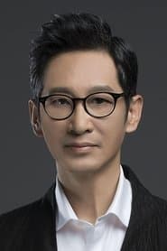 Wang Jinsong actor profile photo