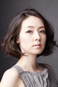 Reika Kirishima actor profile photo