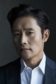 Lee Byung-hun actor profile photo