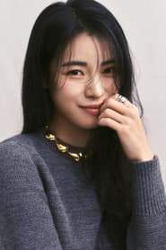 Lim Ji-yeon actor profile photo
