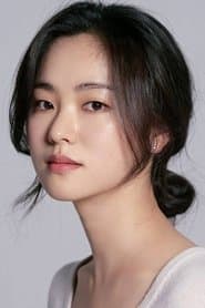 Jeon Yeo-been actor profile photo