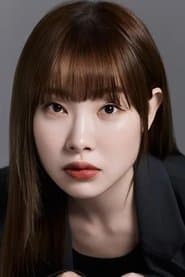 Kim Ah-young actor profile photo