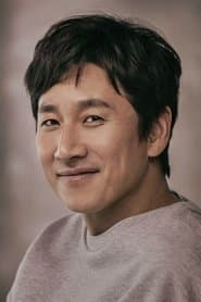 Lee Sun-kyun actor profile photo