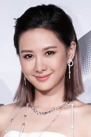 Amber An actor profile photo
