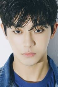 An Woo-yeon actor profile photo