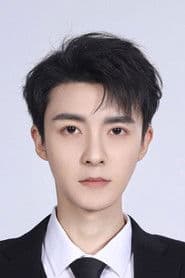 Guan Yue actor profile photo