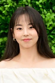 An So-hee actor profile photo