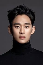 Kim Soo-hyun actor profile photo