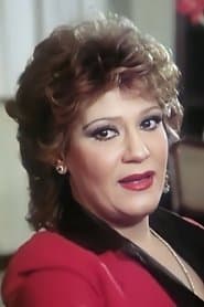 Mimi Gamal actor profile photo