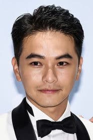 Johnny Yang actor profile photo