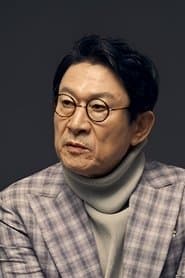 Kim Eung-soo actor profile photo
