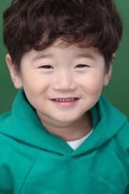 Kwon Eun-seong actor profile photo