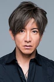 Takuya Kimura actor profile photo