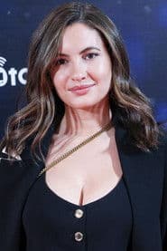 Ivana Baquero actor profile photo