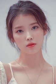 IU actor profile photo