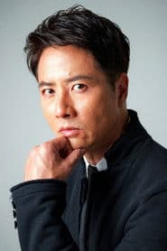 Kane Kosugi actor profile photo