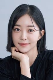 Kim Ga-eun actor profile photo