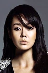 Yunjin Kim actor profile photo