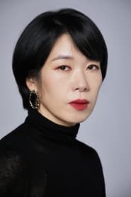 Yeom Hye-ran actor profile photo