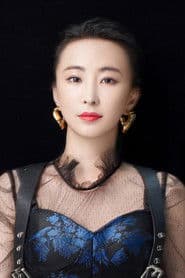 Lin Jing actor profile photo