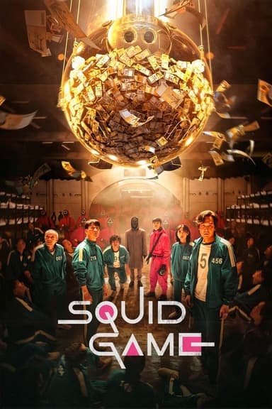 Squid Game (2021) TV show poster
