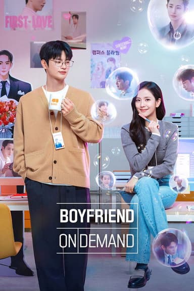 Boyfriend on Demand (2026) TV show poster