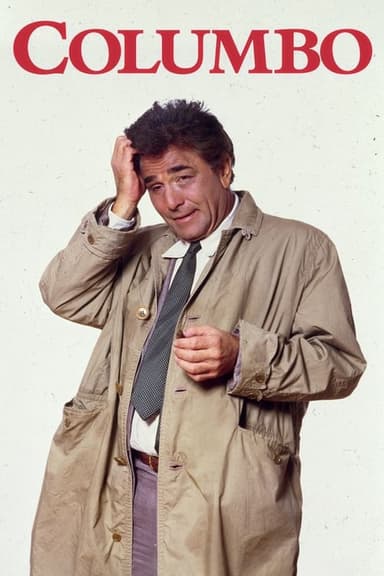 Columbo (1971) TV show poster