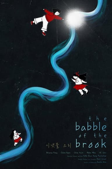 The Babble Of The Brook (2026) movie poster