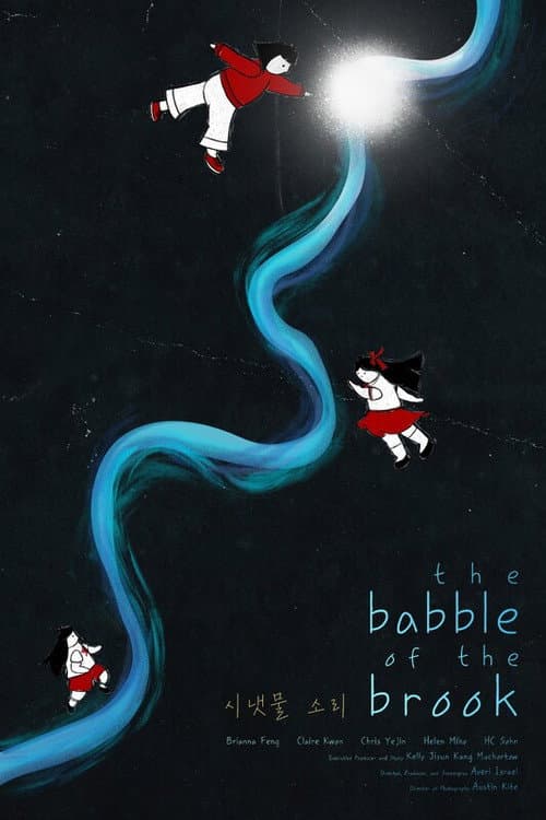 The Babble Of The Brook (2026) movie poster