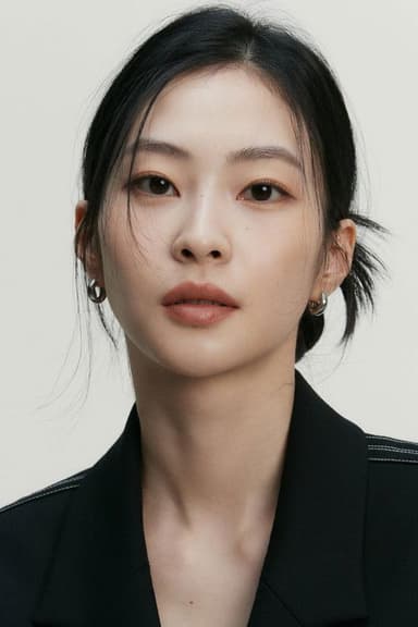 Han Yu-eun profile photo